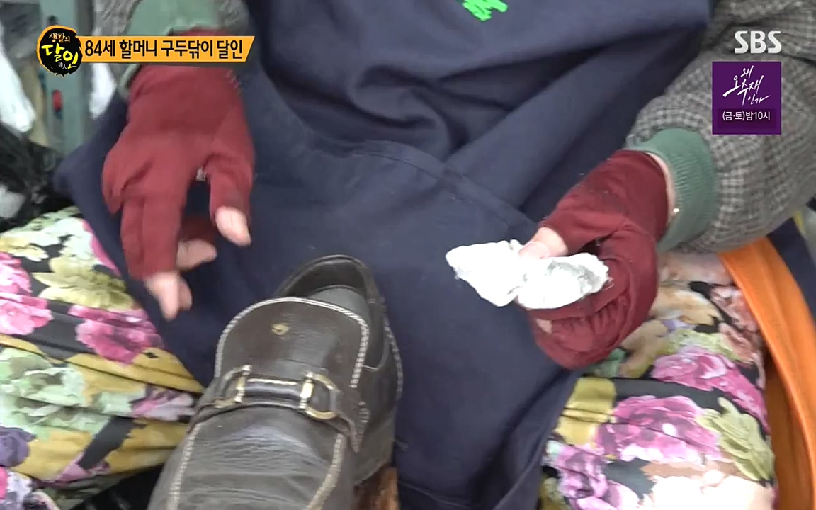 생활의 달인.E846.220607p-NEXT.mp4_20220607_202507.668.jpg