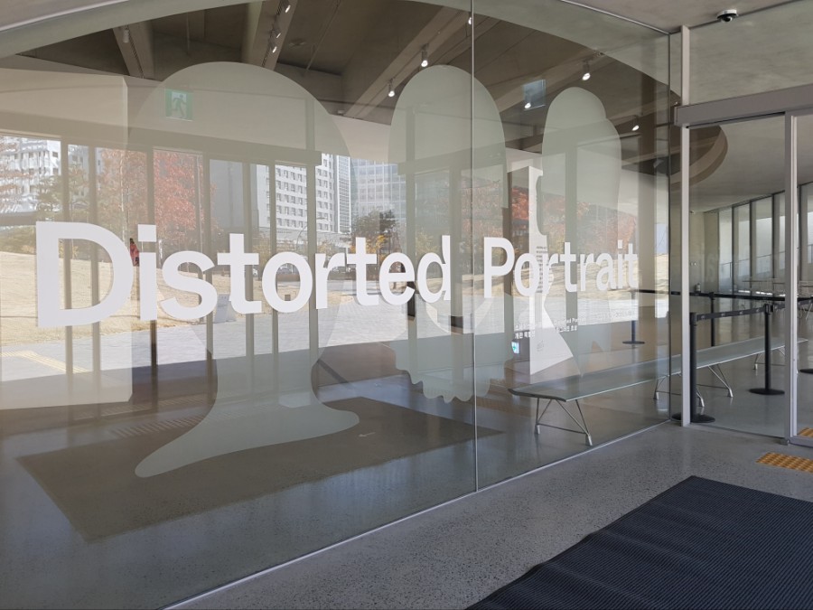 <일그러진 초상 Distorted Portrait> 스페이스K 서울 개관전 55