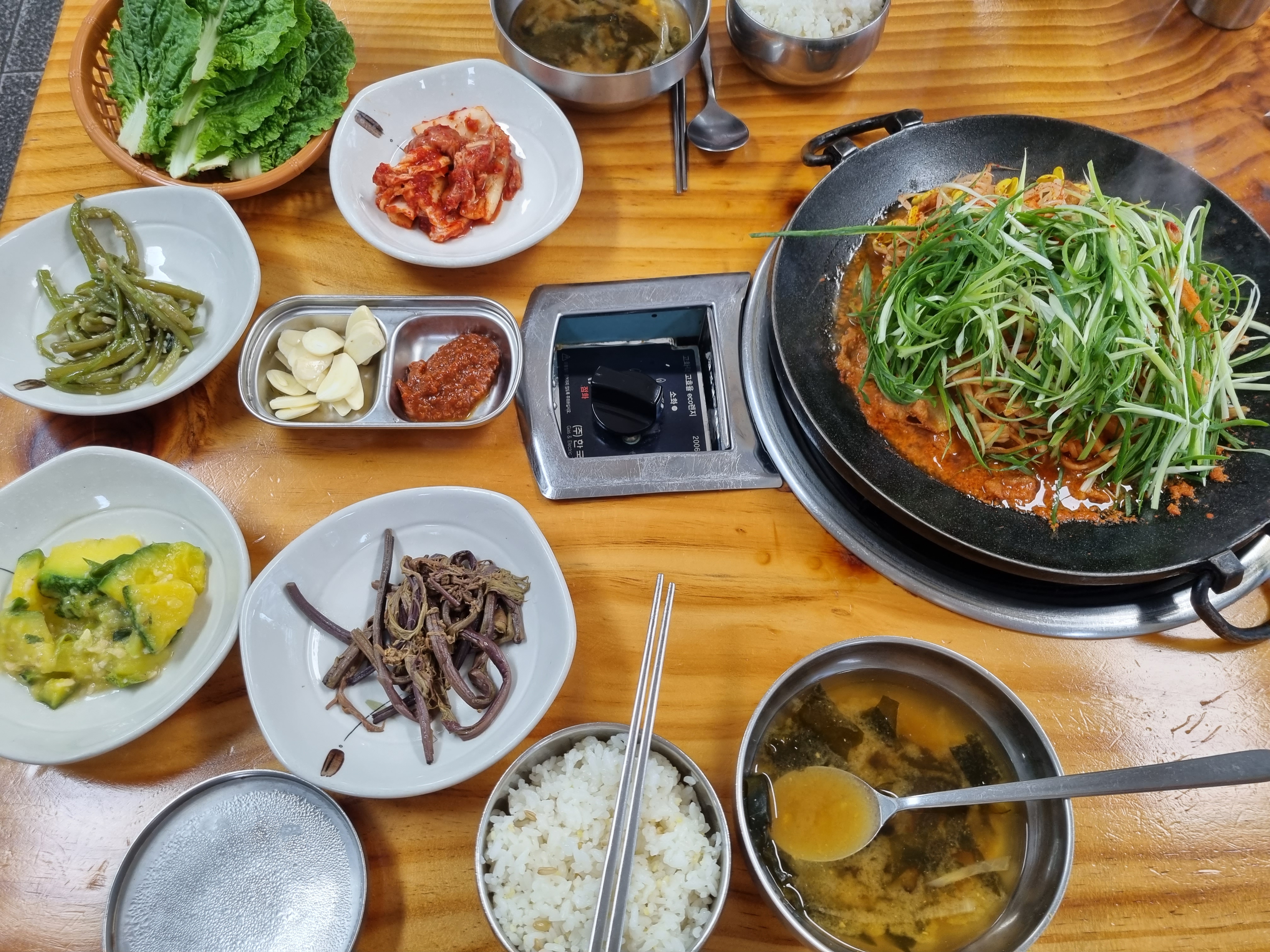 소천지 식당