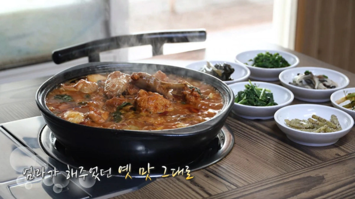 생방송 투데이 다시보기