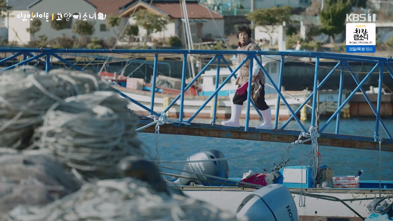 다큐 인사이트.E189.240524p-NEXT.mp4_20240524_205059.907.jpg