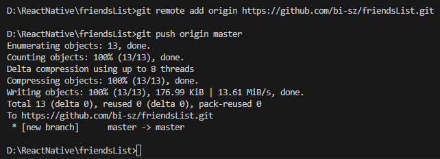 VSCode 에서 GitHub Repository 연결하기