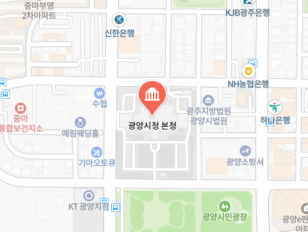 광양시청 위치