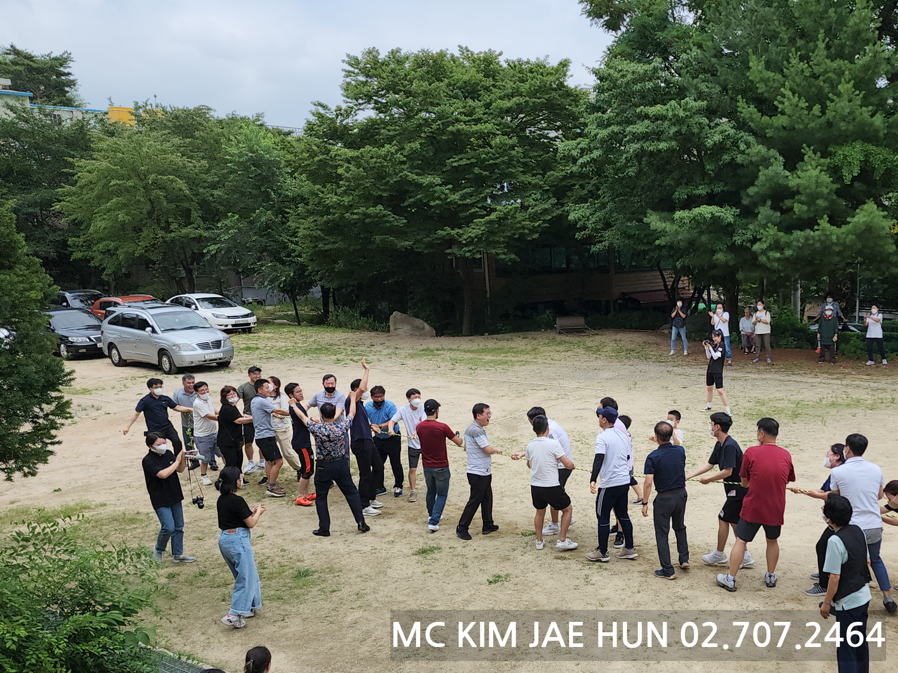  교회 체육대회 프로그램 진행 사회자 MC섭외 교회 레크레이션 진행