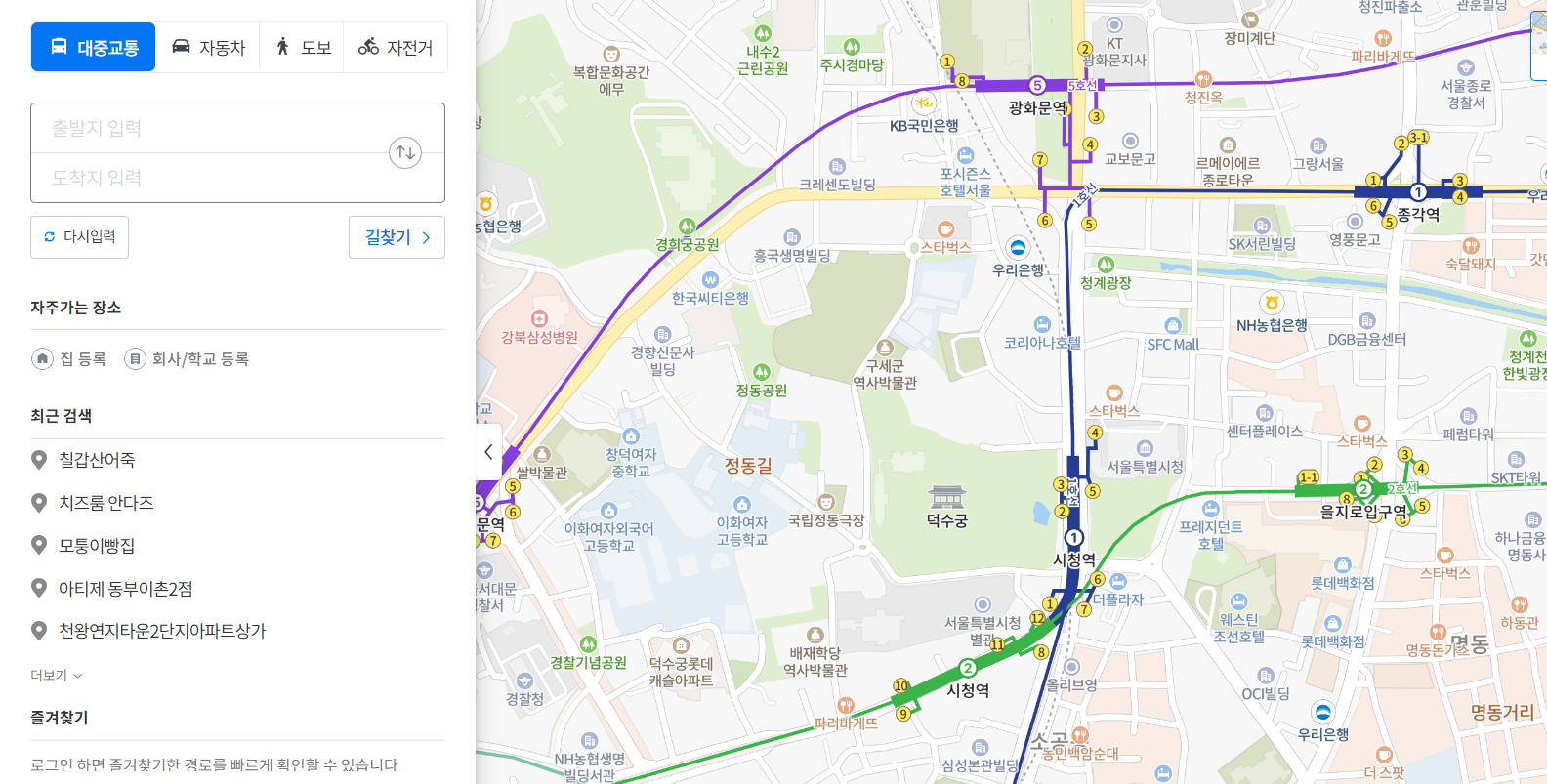 네이버 지도찾기