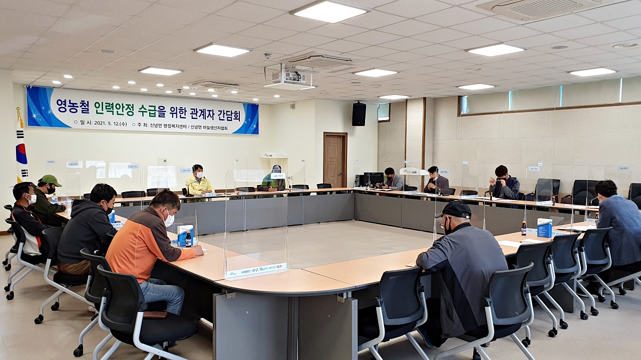 대화직업소개소 이미지