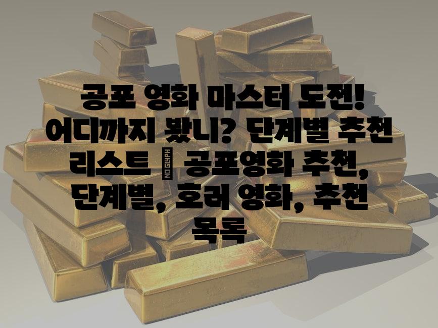 샘플 (55)