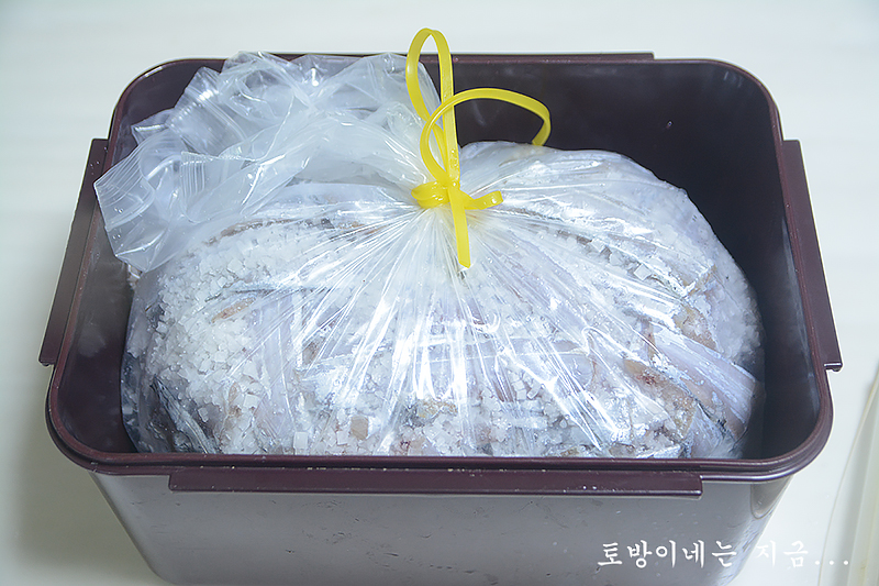 나두 만들었어요 갈치젓갈 5
