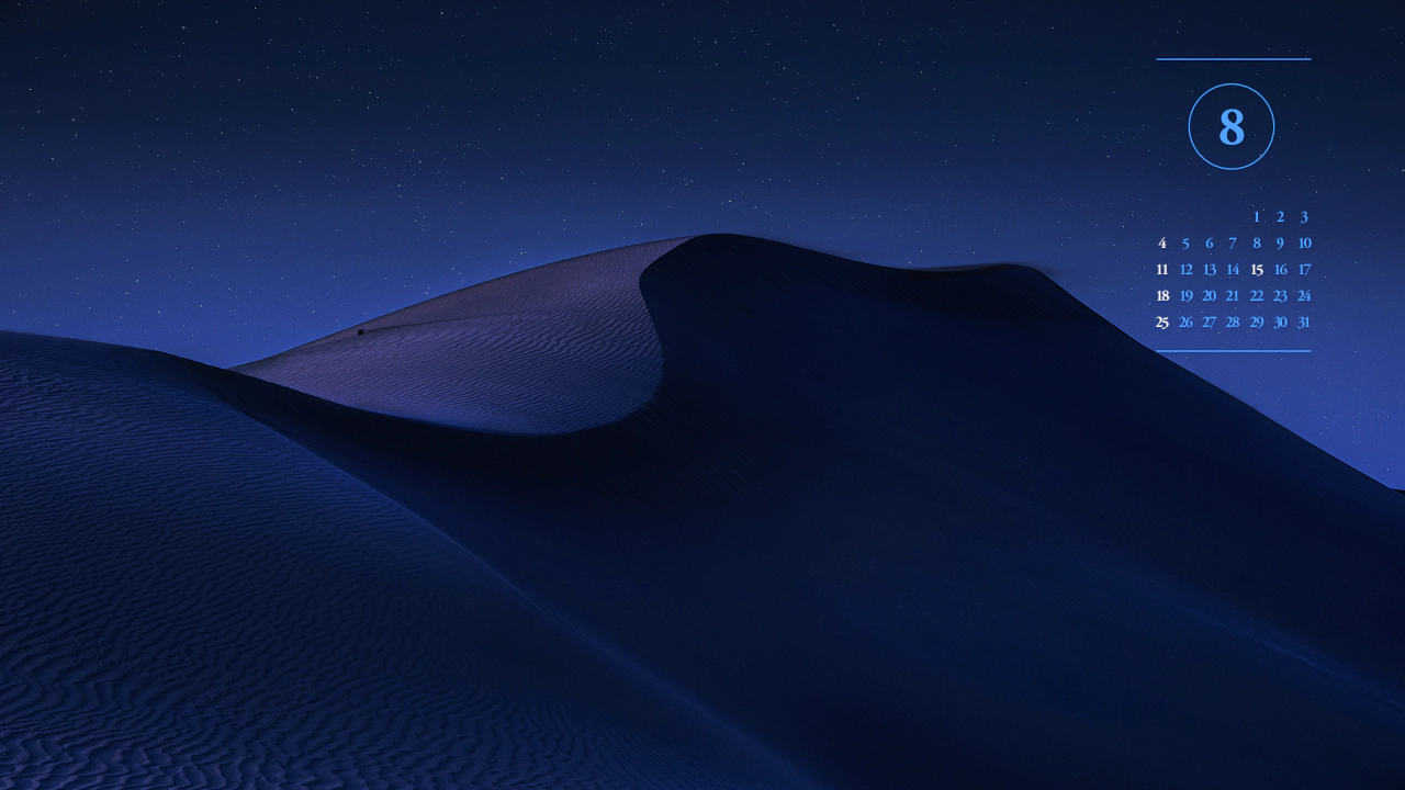 12 사막의 밤 A - 2024년8월 달력배경화면