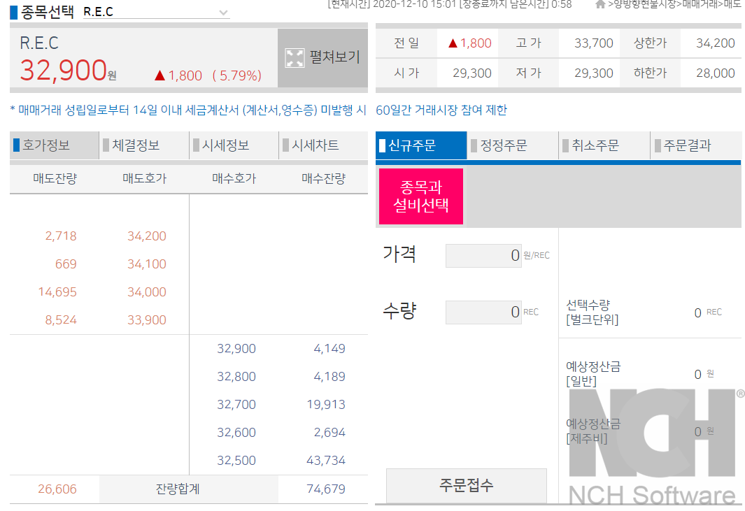 하다공방 이미지