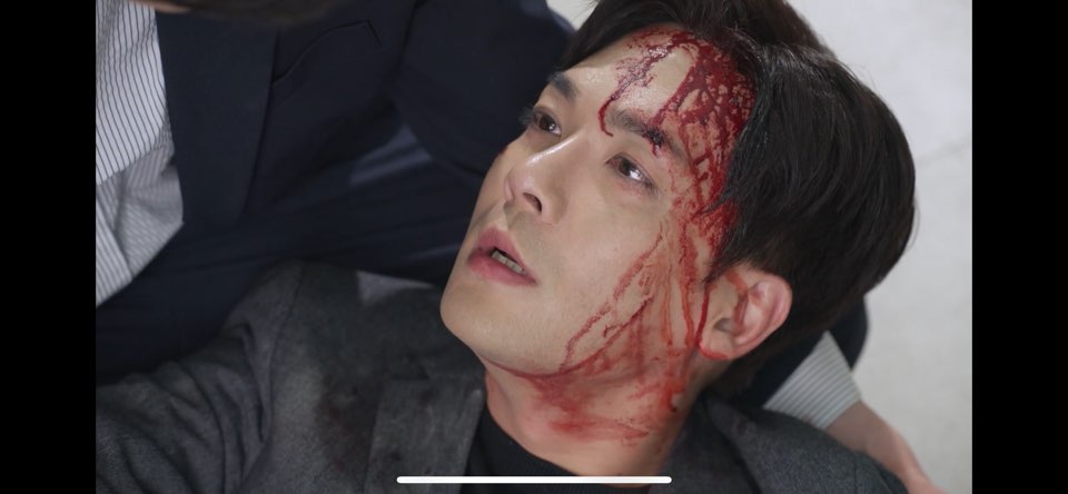태풍의 신부