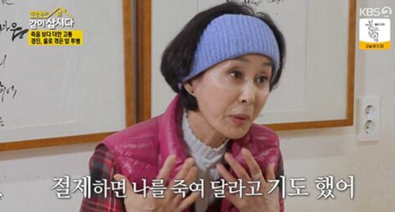 이경진