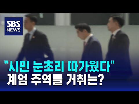 정진팔 중장