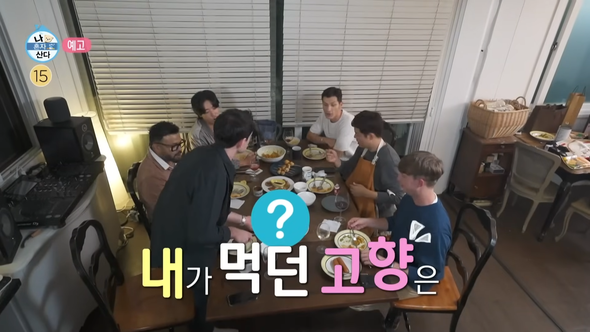 무든 이미지