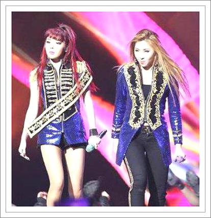 2ne1 노래모음