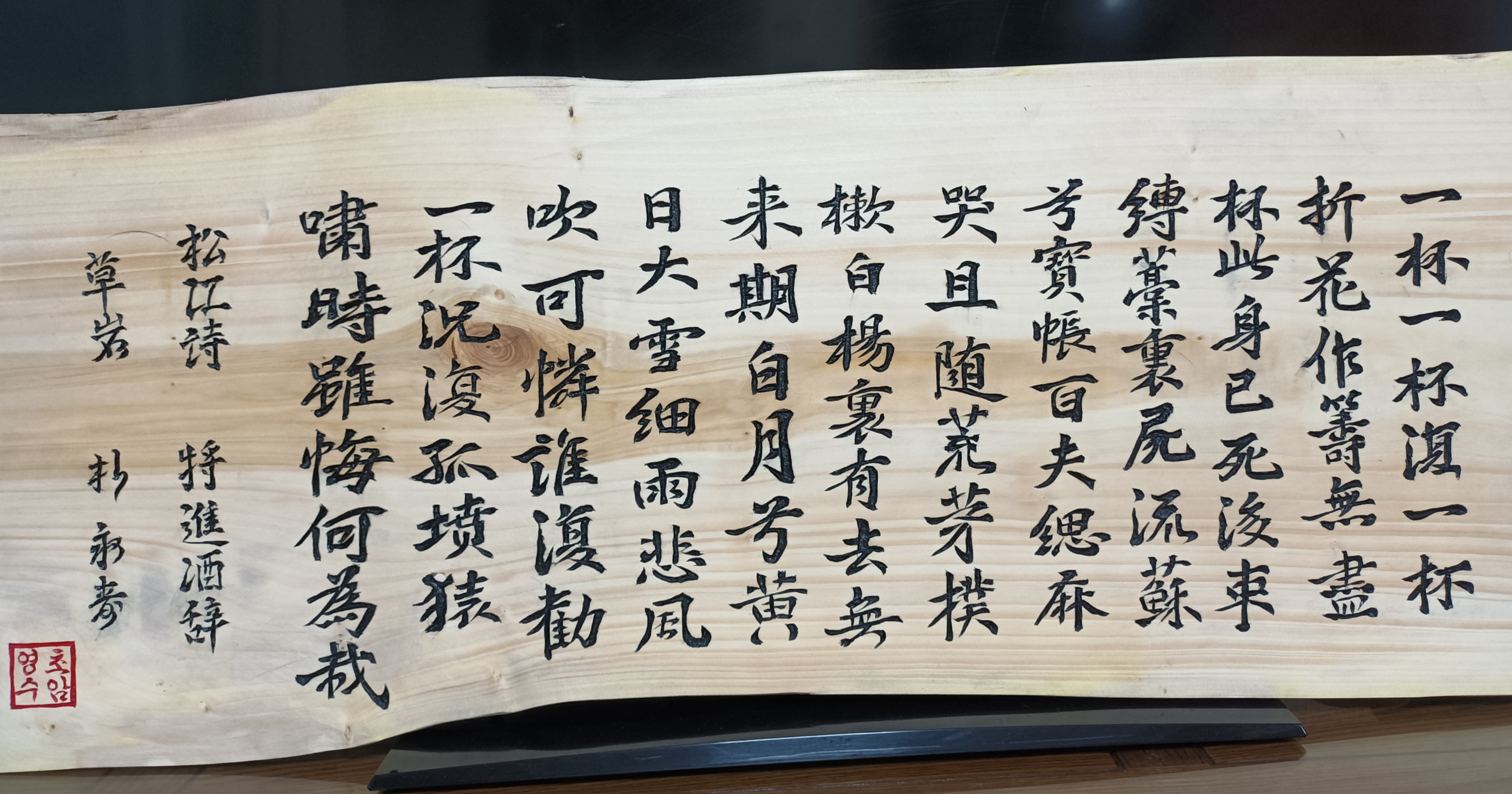 수복권 이미지