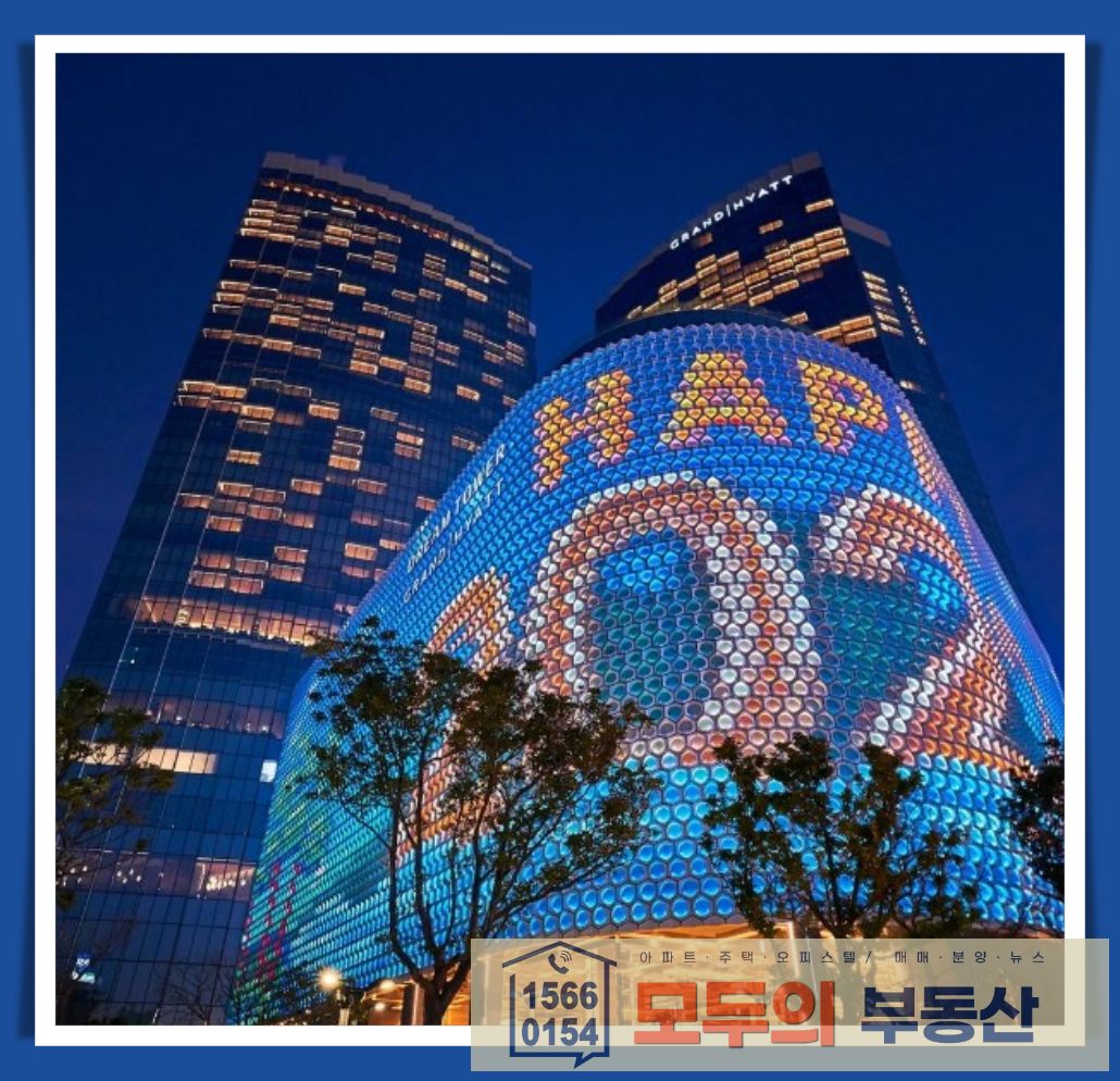  제주드림타워 롯데관광개발 소송 패소 '120억원 반환'...
