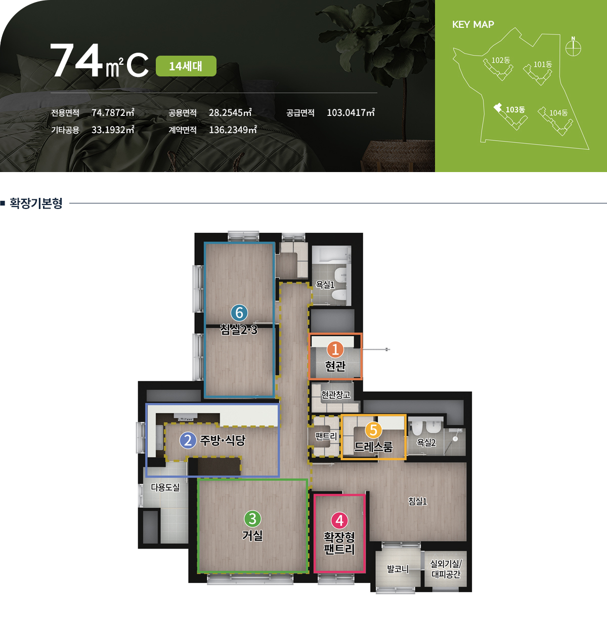 아뜰리에 27 이미지