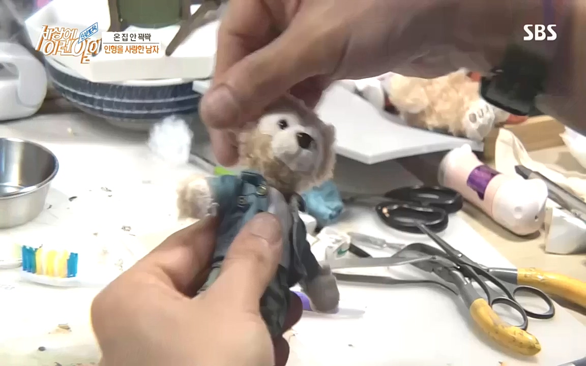 순간포착 세상에 이런일이.E1201.221011.H265p-BULDU.mp4_20221012_203025.710.jpg