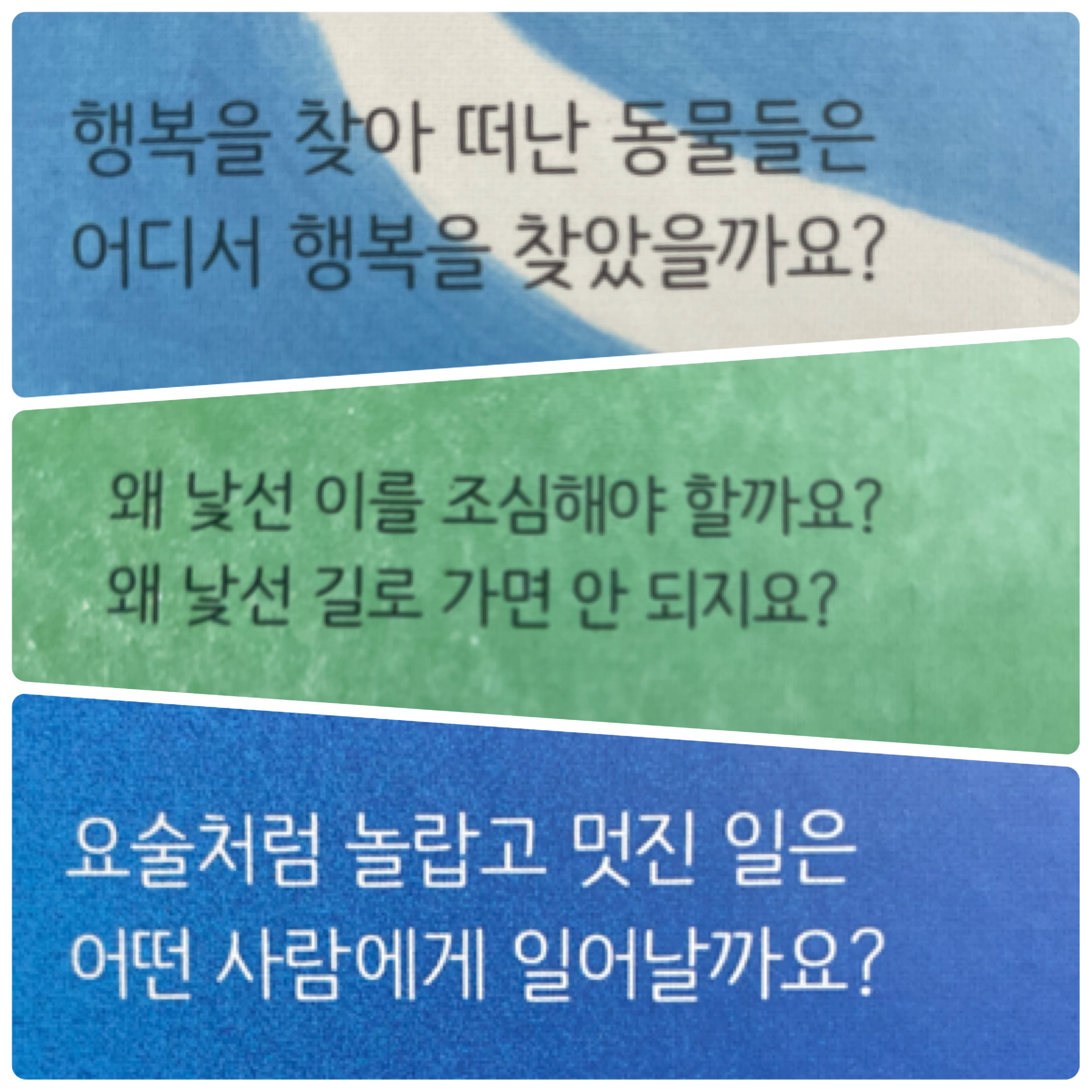 마마&파파 이미지