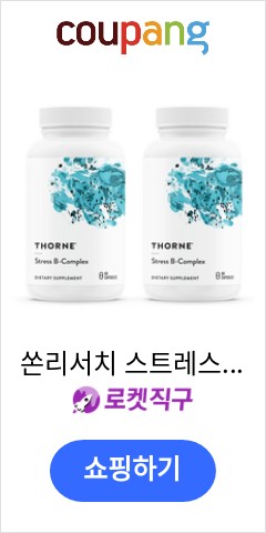 https://link.coupang.com/a/bqj8tH