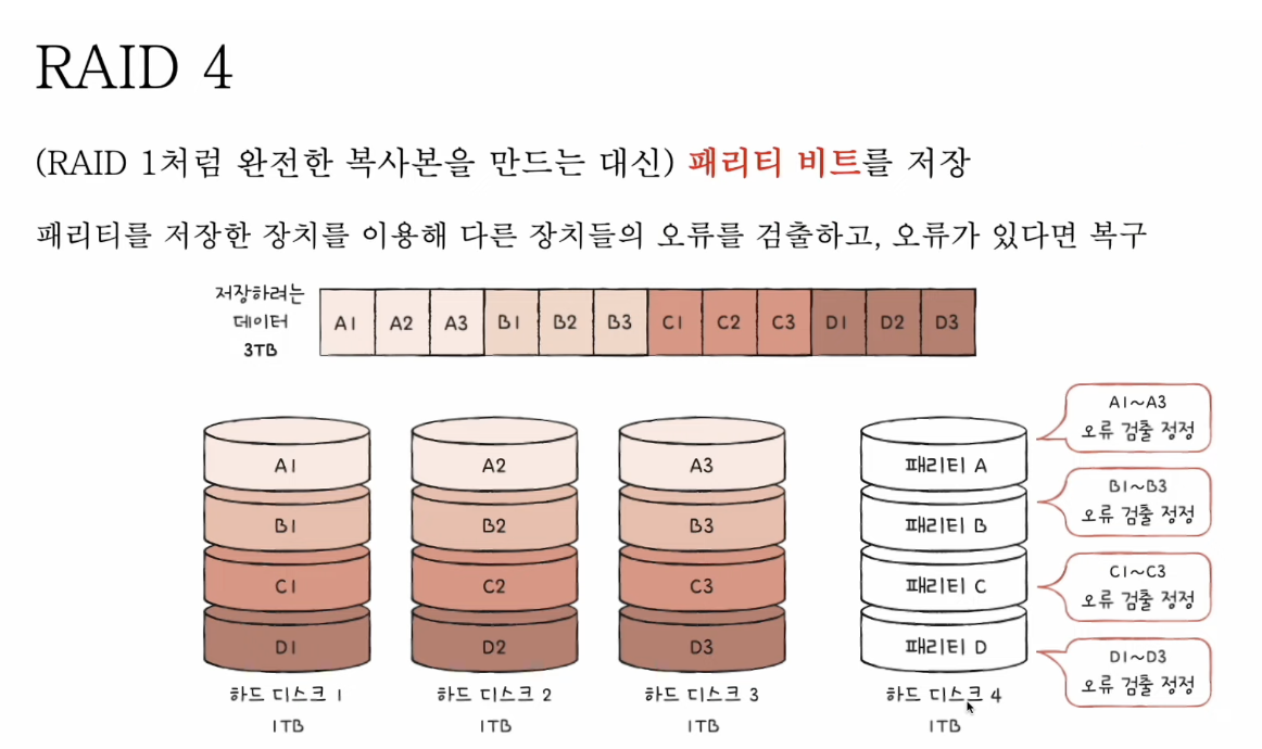 etc-image-12