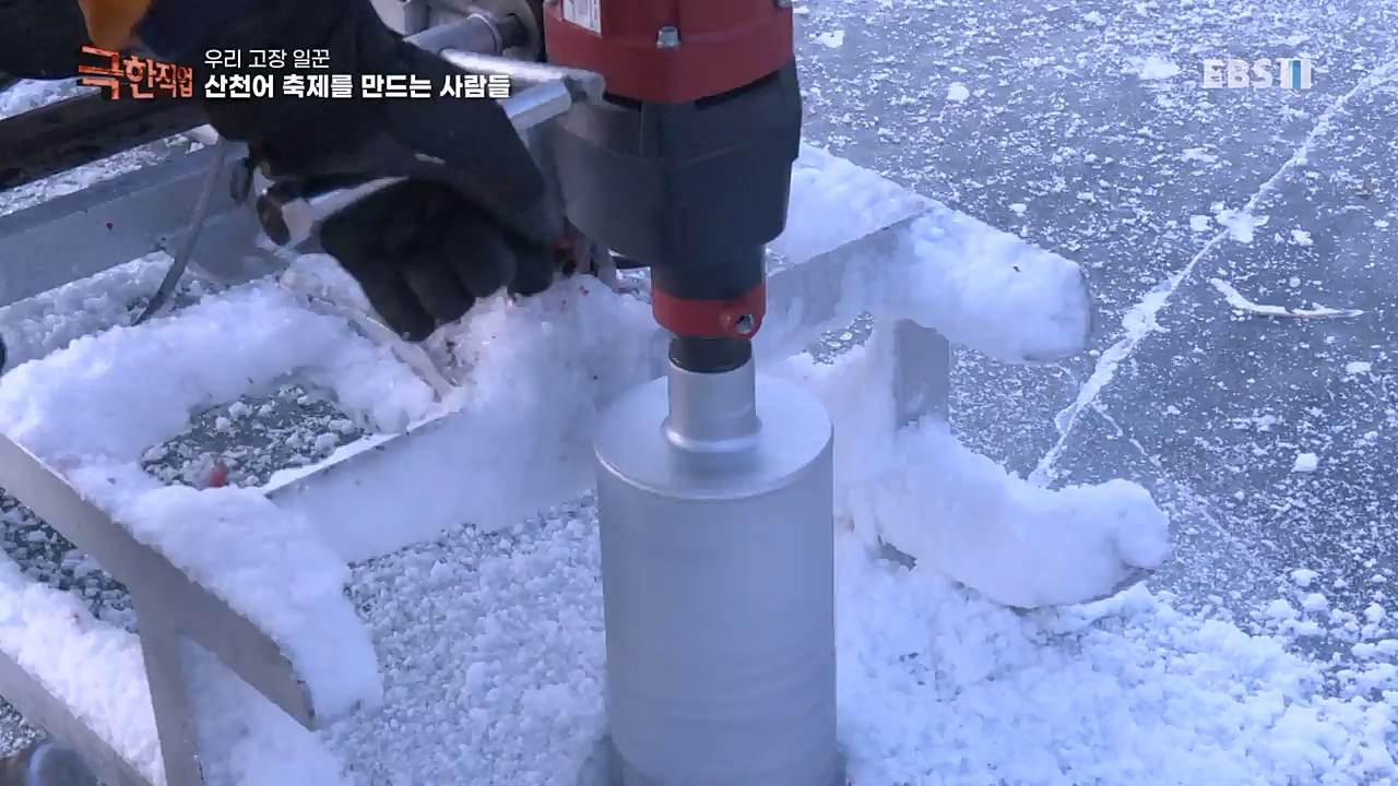 TV - 교육의 중심 EBS우리 고장 일꾼.mp4_20230213_195450.554.jpg