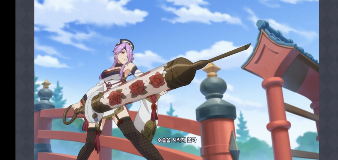 프리코네) 일리걸 오에도 카르테, 하츠네&시오리 : 네이버 블로그