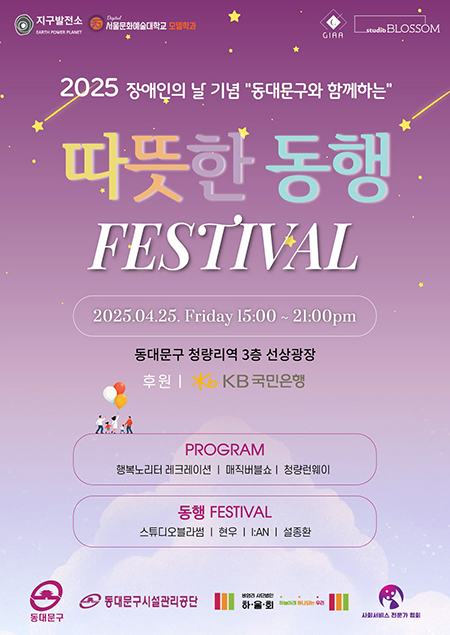 엘리트축산 이미지