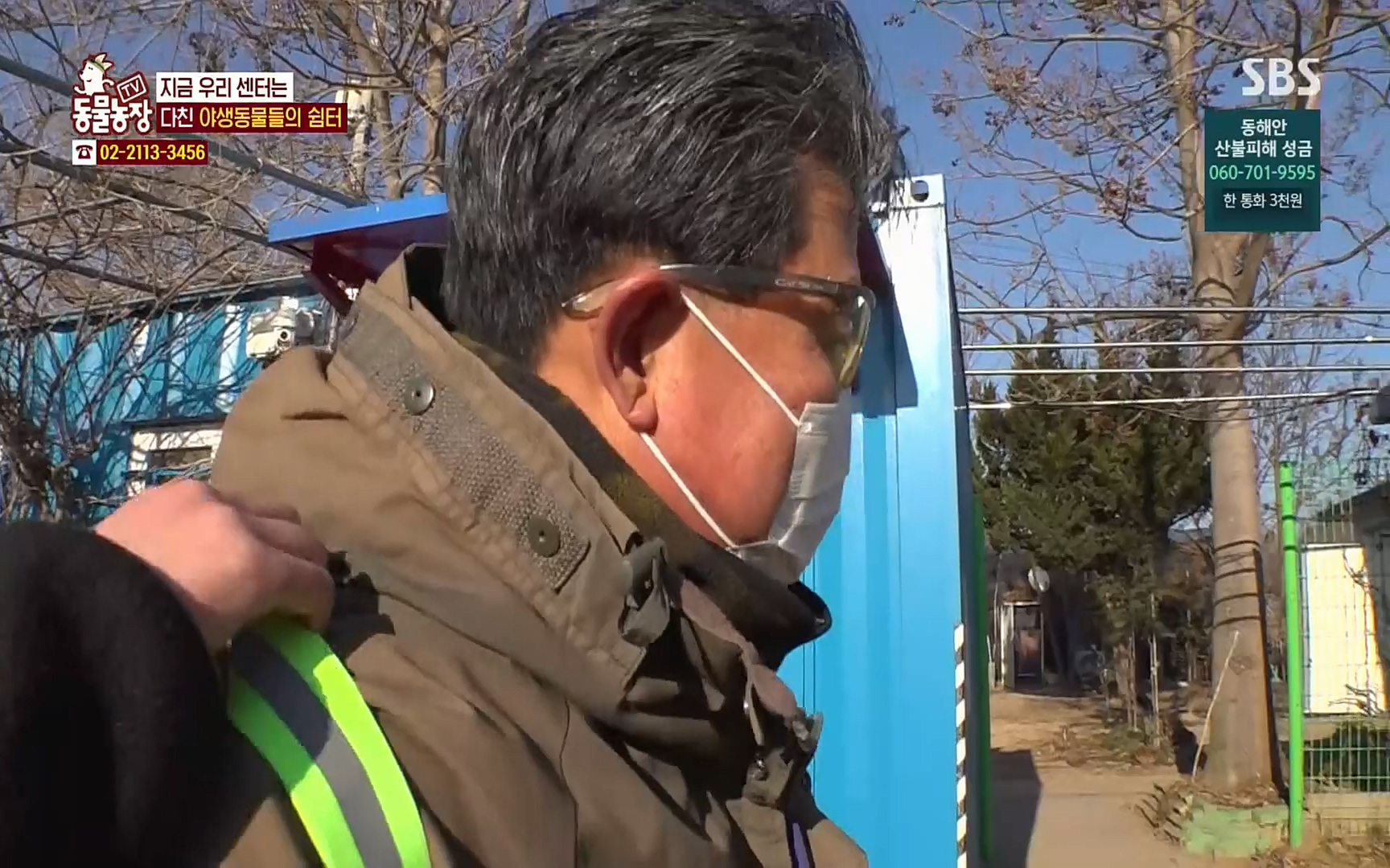 TV 동물농장.E1061.220320p.H264-F1RST.mp4_20220320_183603.148.jpg