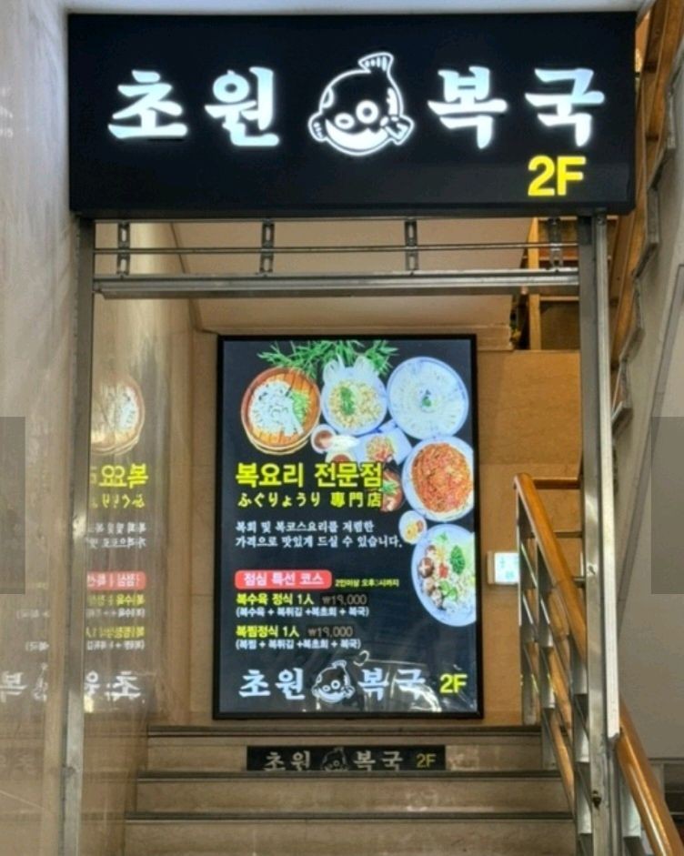 초원 사진 2