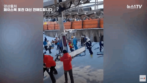  포천 베어스타운 스키장 리프트 역주행 사고 100여명 고립 되는 충격적인 사고