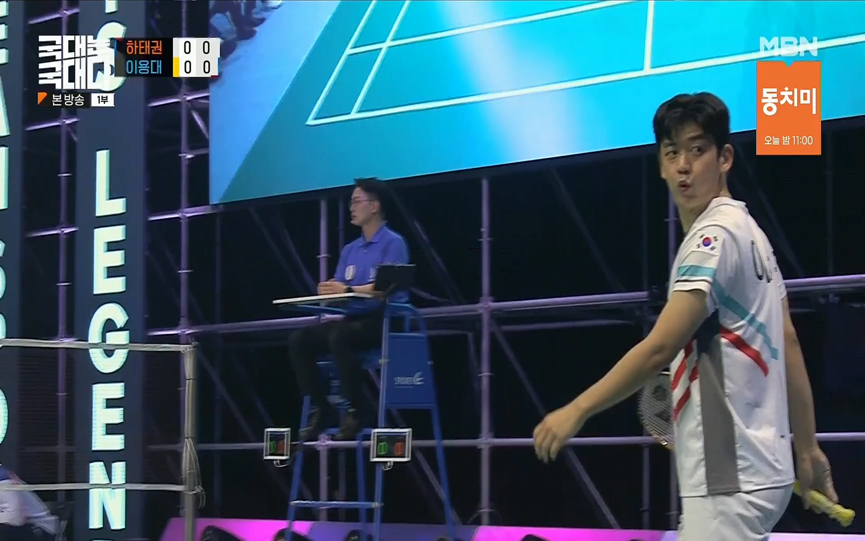 국대는 국대다.E16.220625p.H264-F1RST.mp4_20220626_195441.463.jpg