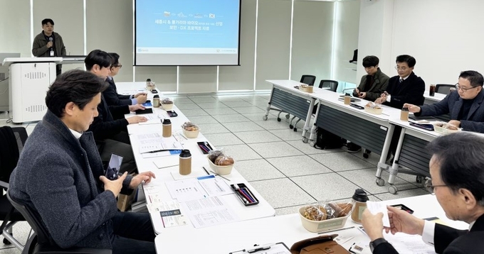 젬코 이미지