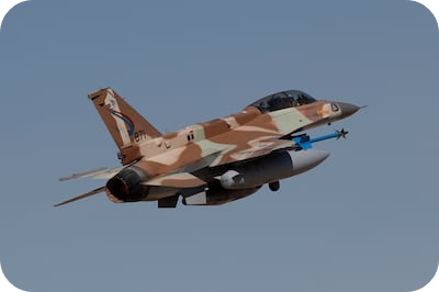 이스라엘 공군의 F-16 전투기