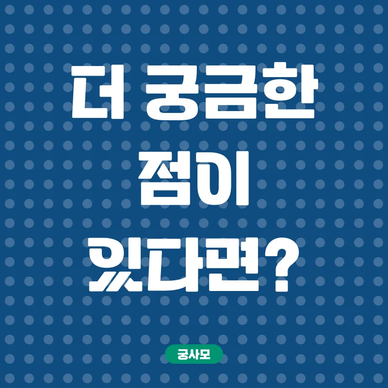 RPA 개발자 양성과정_3