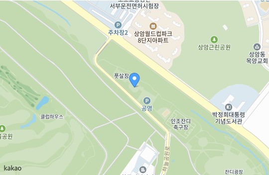 2024 임영웅 콘서트 서울 월드컵경기장 주차장 TOP5