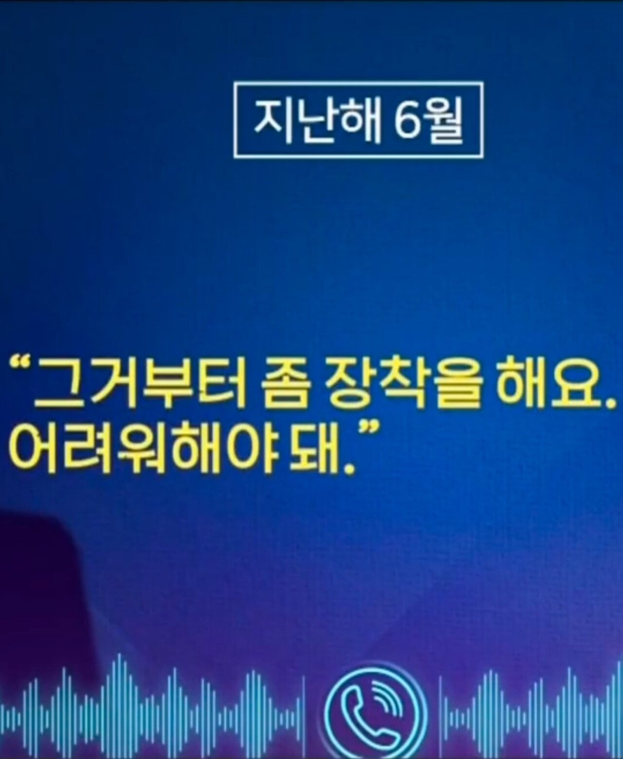  뚜뚜월드