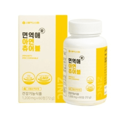면역애(愛)-아연츄어블-60정-제품-사진