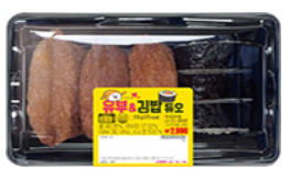 지에스25 이미지