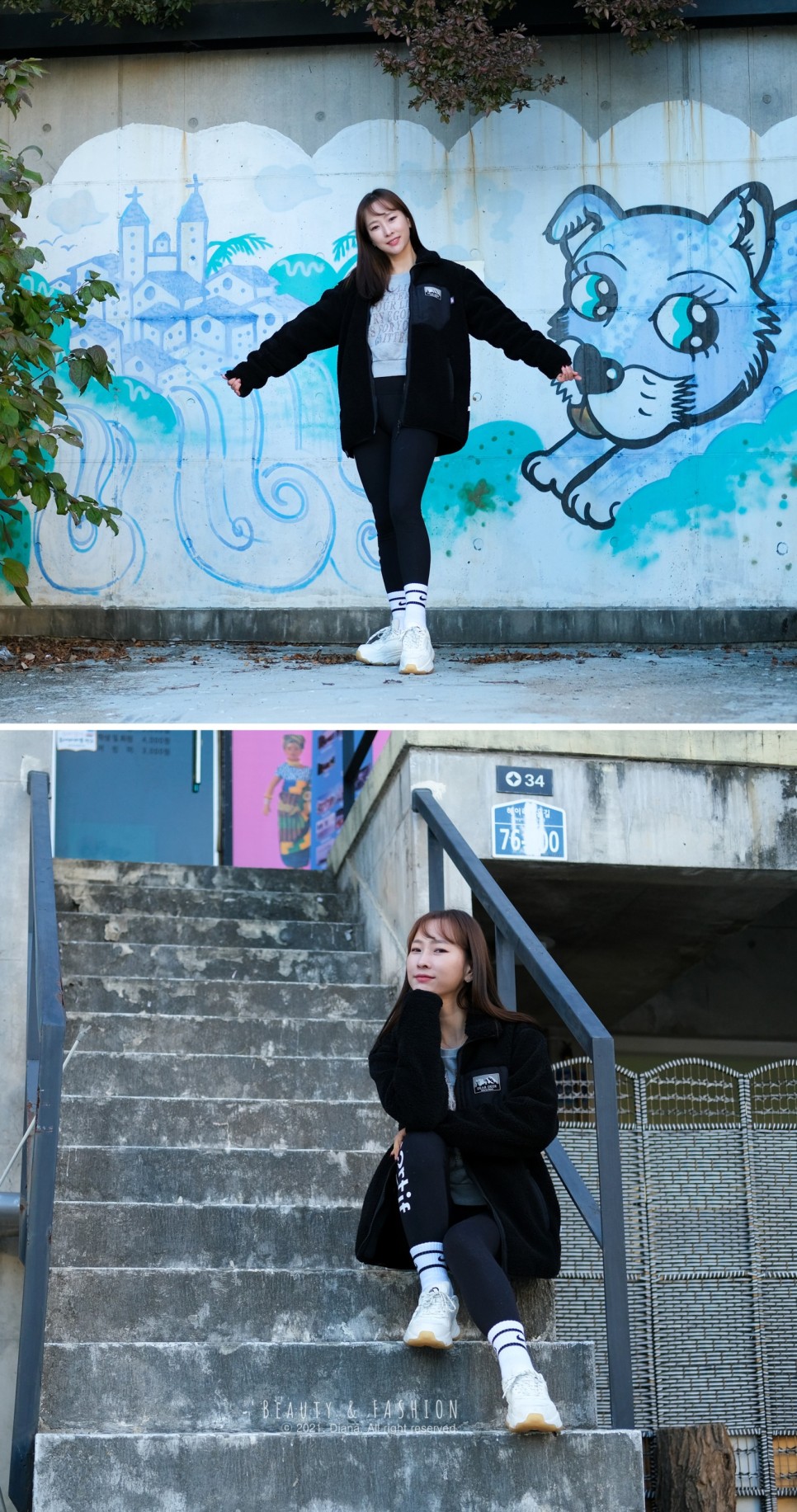 14도 15도부터 한겨울 날씨별 정리 16