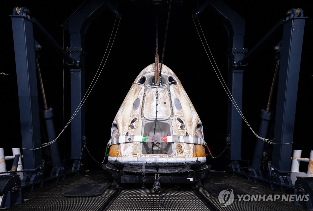 폴라리스 던