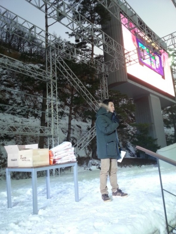  스키장 행사 이벤트 MC섭외 레크레이션강사 추천