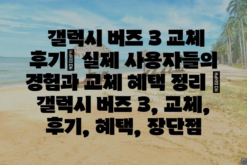 샘플 (87)
