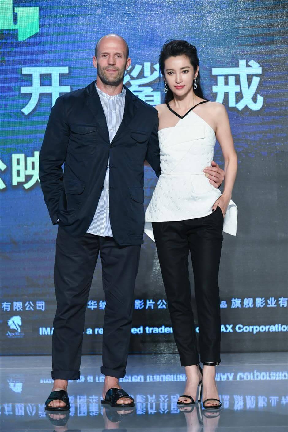 Chinese actress Li Bingbing 2