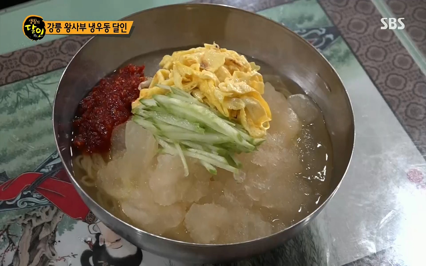 생활의 달인.E851.220711p.H264-F1RST.mp4_20220712_201333.055.jpg