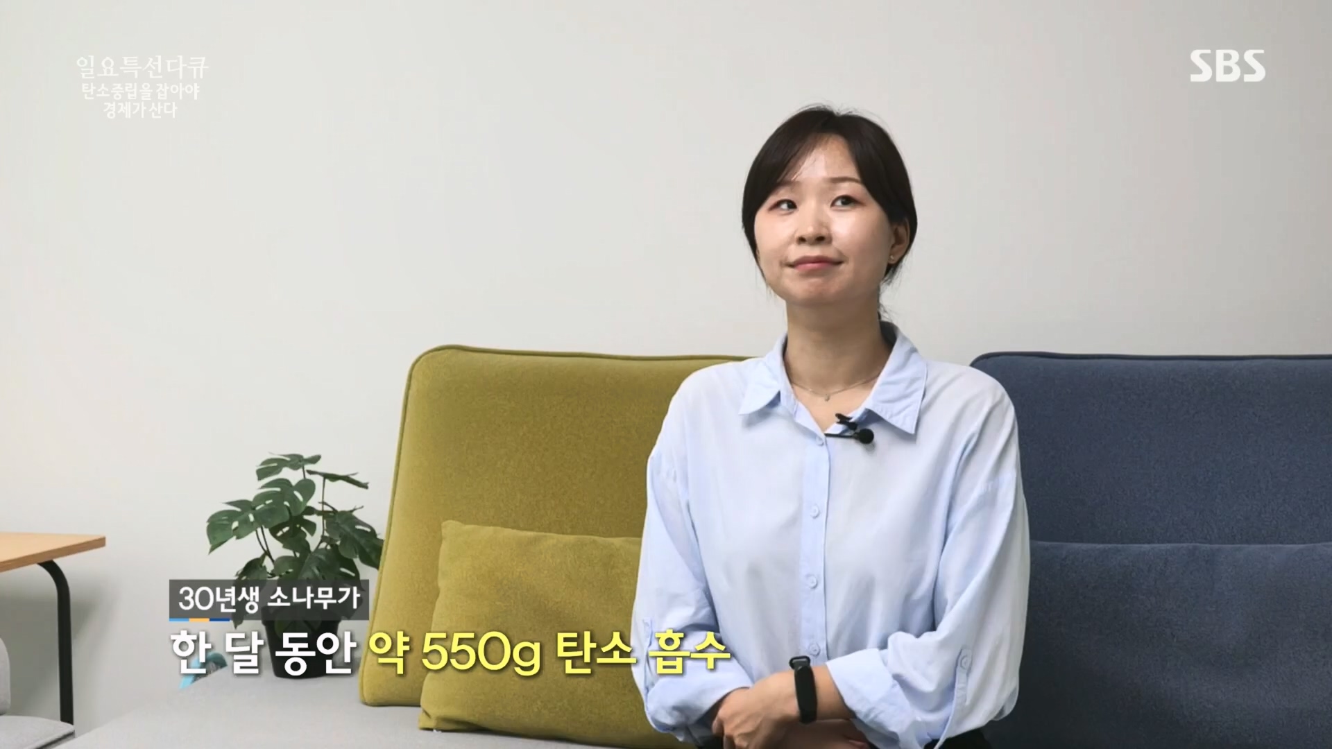 일요 특선 다큐멘터리.E320.230917p.H264-F1RST.mp4_20230925_203211.316.jpg