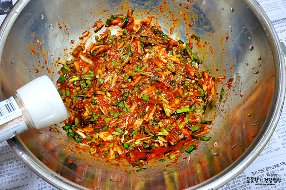 오이 김치 담그는 법 아삭아삭한 부추 오이 김치 담그는 법 23