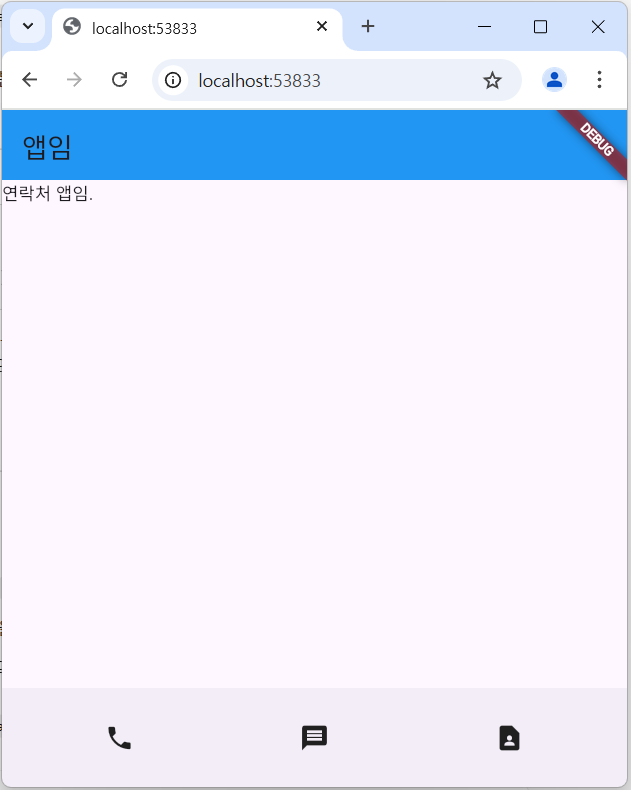 레이아웃 이미지