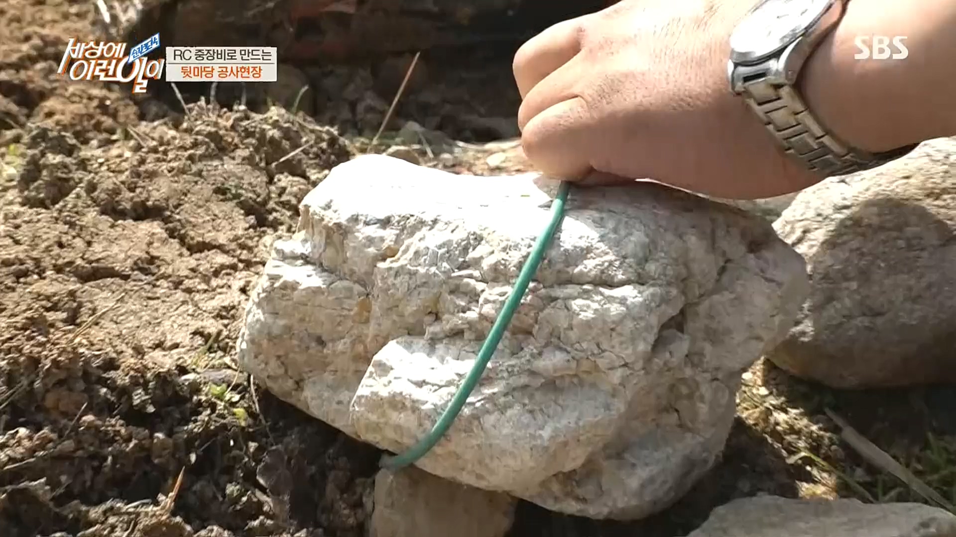 순간포착 세상에 이런일이.E1203.221025p.H264-F1RST.mp4_20221026_193057.831.jpg